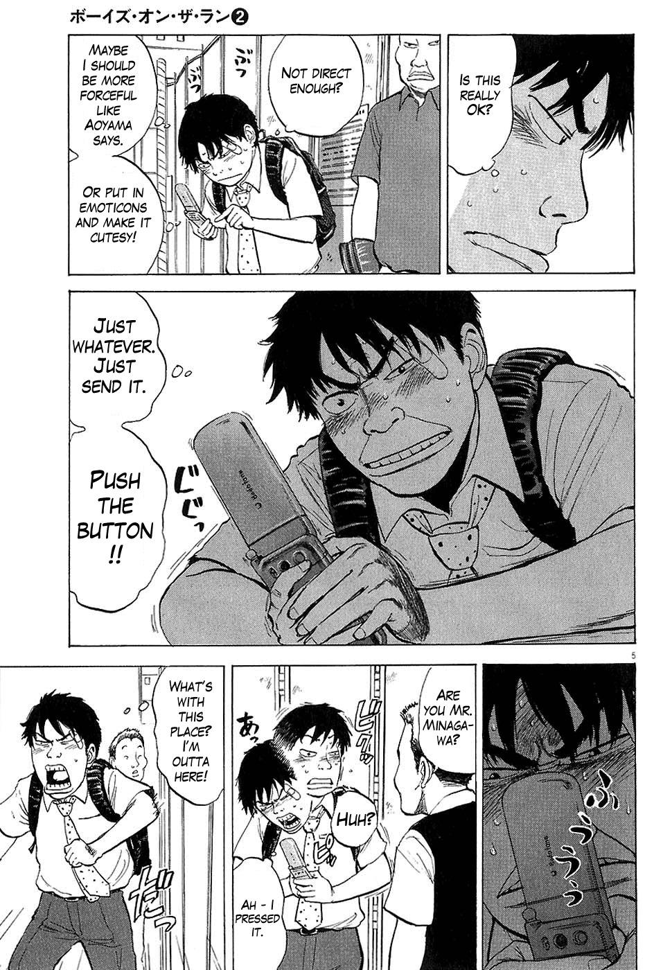 Boys on the Run Chapter 16 page 5 - Chapter 16: Red Light