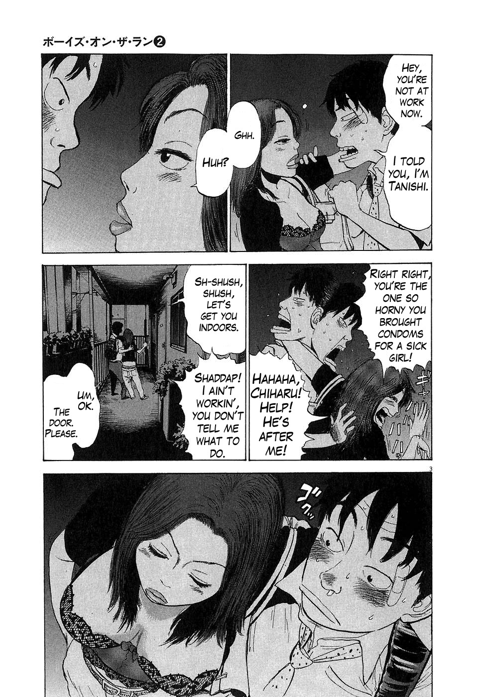 Boys on the Run Chapter 18 page 3 - Chapter 18: No Makeup