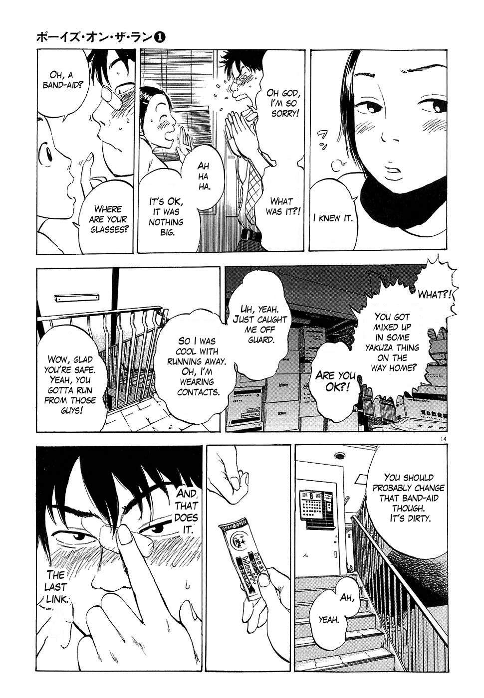 Boys on the Run Chapter 2 page 14 - Chapter 2: Chiharu Uemura