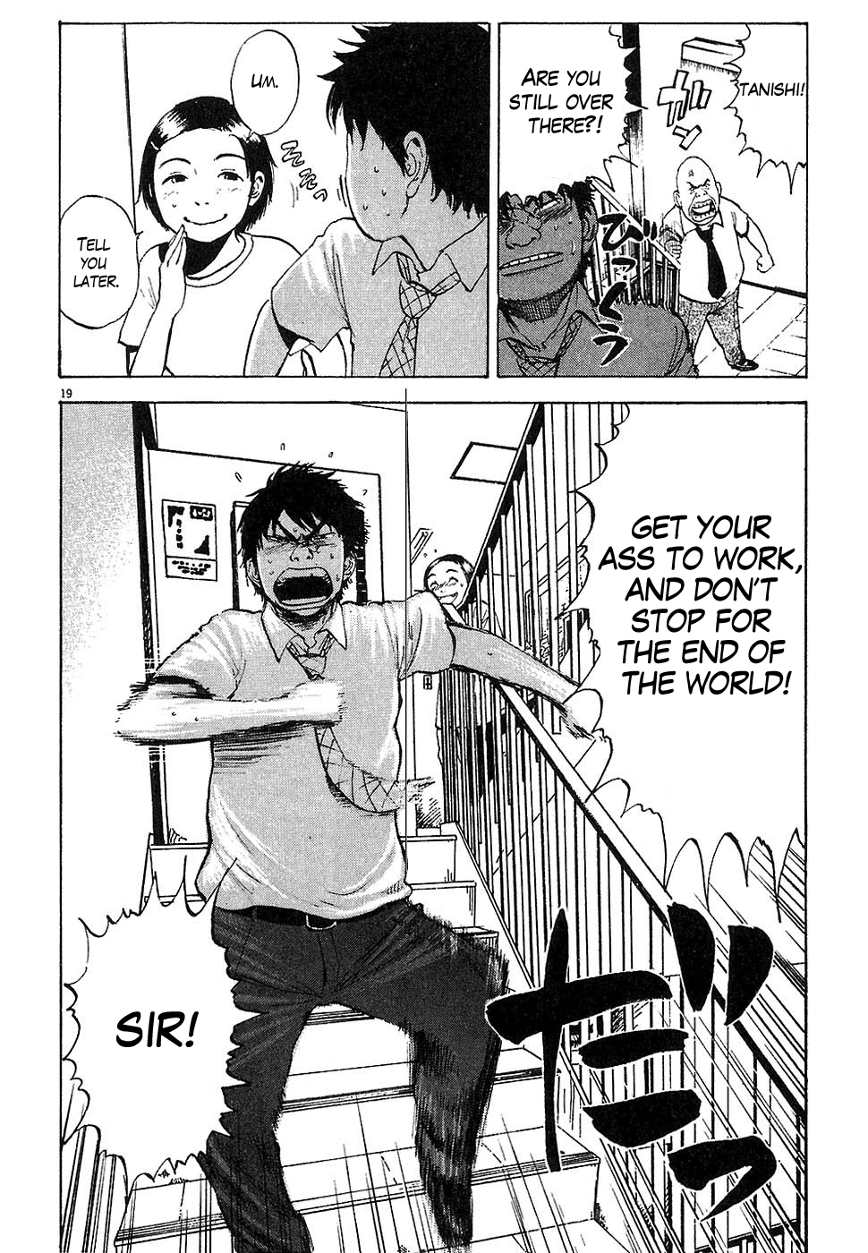 Boys on the Run Chapter 2 page 19 - Chapter 2: Chiharu Uemura