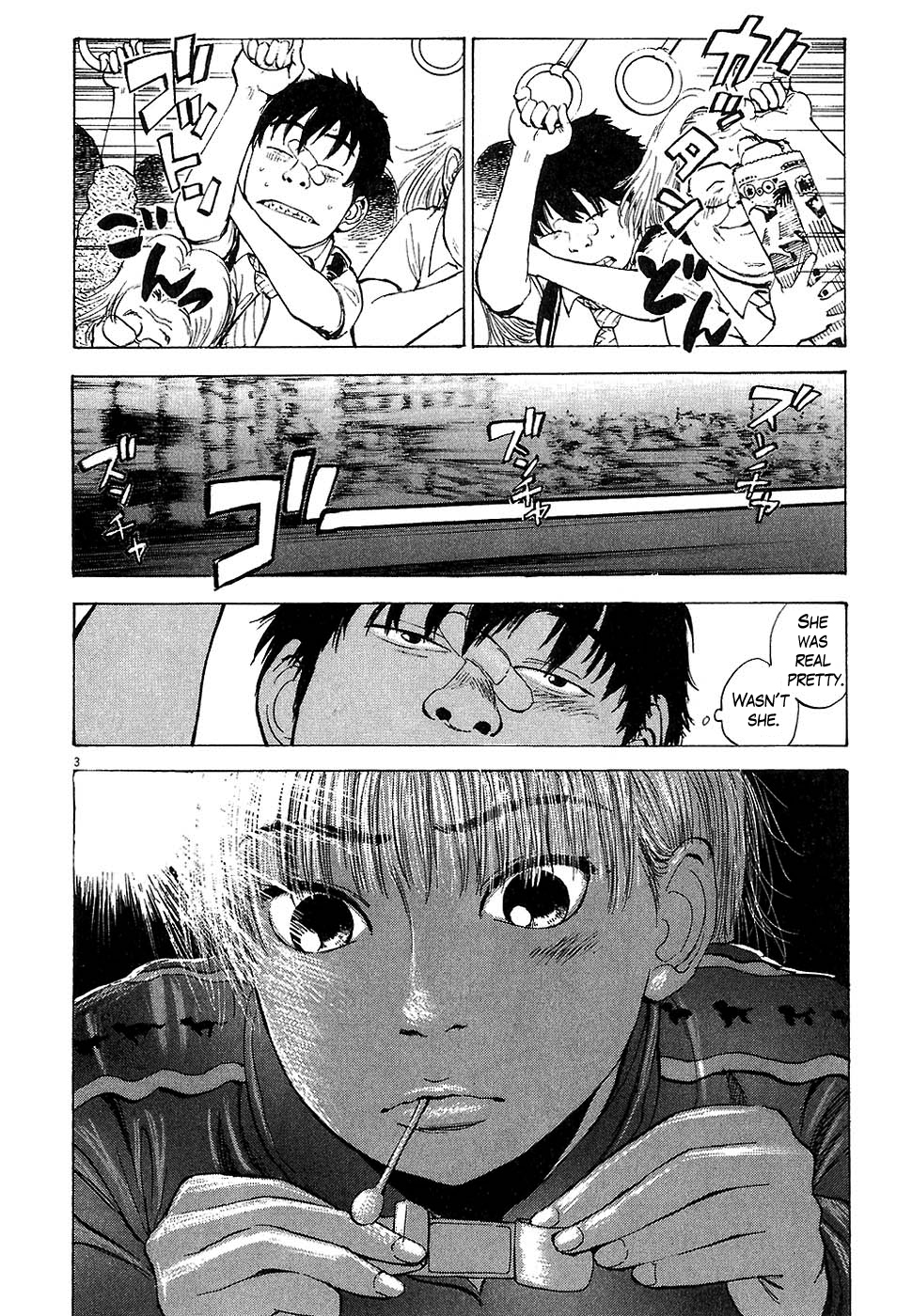 Boys on the Run Chapter 2 page 3 - Chapter 2: Chiharu Uemura