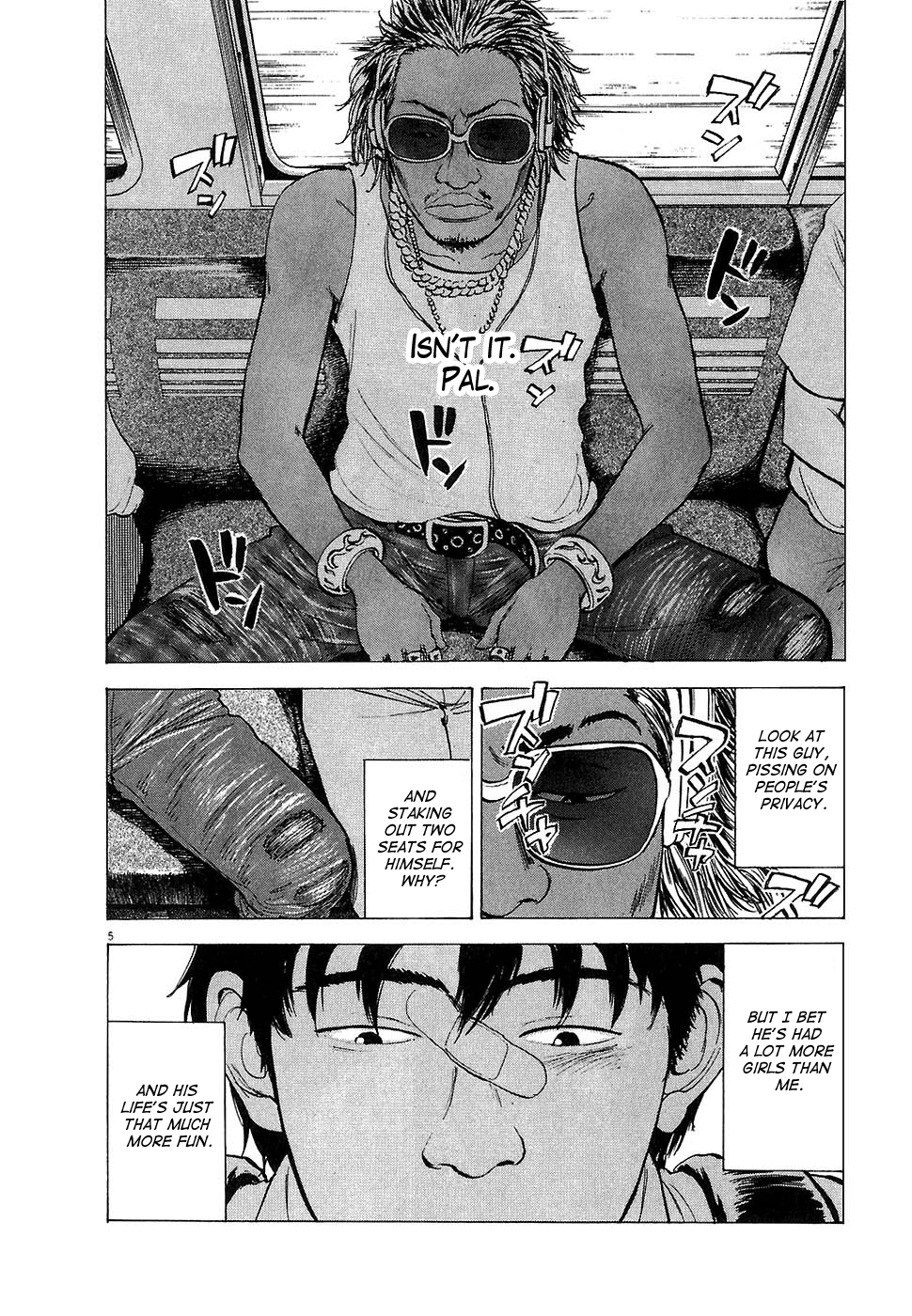 Boys on the Run Chapter 2 page 5 - Chapter 2: Chiharu Uemura