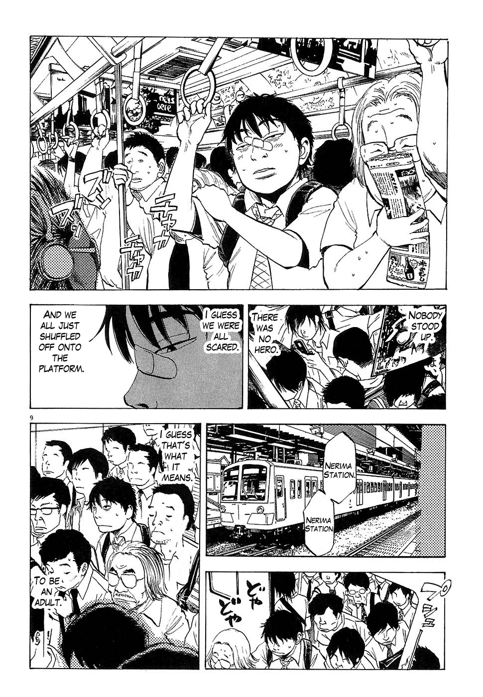 Boys on the Run Chapter 2 page 9 - Chapter 2: Chiharu Uemura