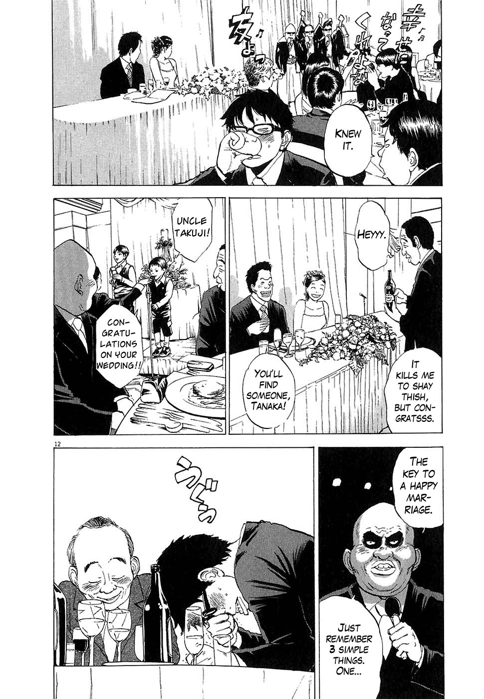 Boys on the Run Chapter 20 page 12 - Chapter 20: Cheers