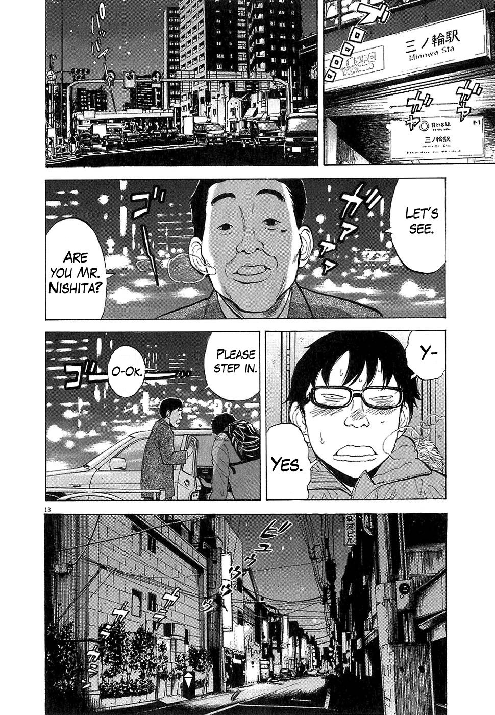 Boys on the Run Chapter 21 page 13 - Chapter 21: Braces