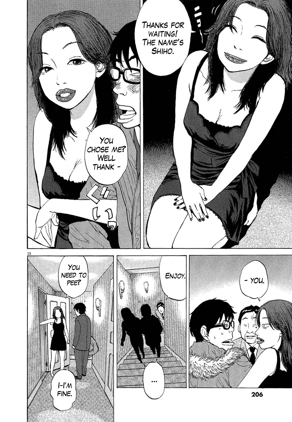 Boys on the Run Chapter 21 page 15 - Chapter 21: Braces