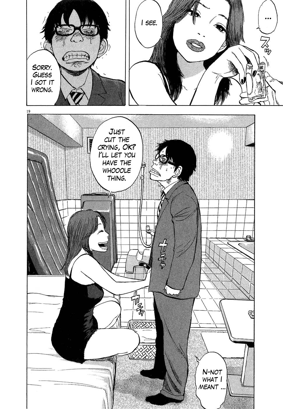 Boys on the Run Chapter 21 page 19 - Chapter 21: Braces