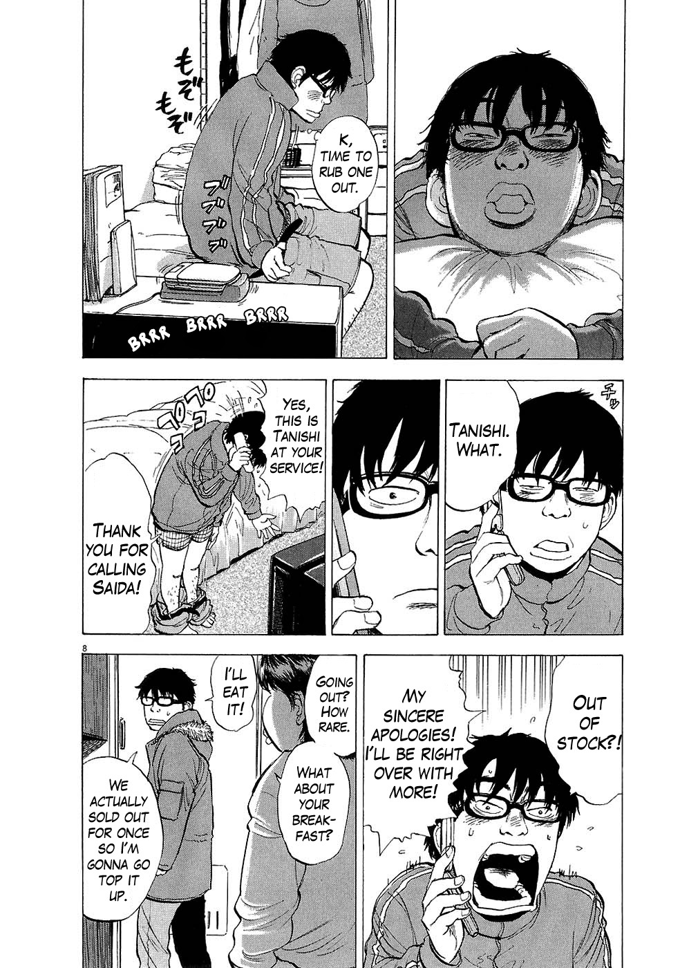 Boys on the Run Chapter 22 page 13 - Chapter 22: Pedestrian Paradise