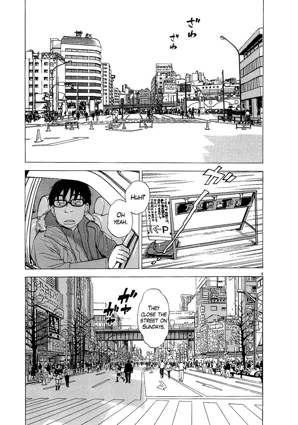 Boys on the Run Chapter 22 page 14 - Chapter 22: Pedestrian Paradise
