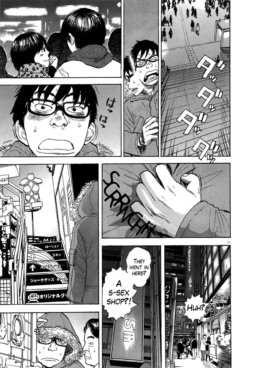 Boys on the Run Chapter 22 page 22 - Chapter 22: Pedestrian Paradise