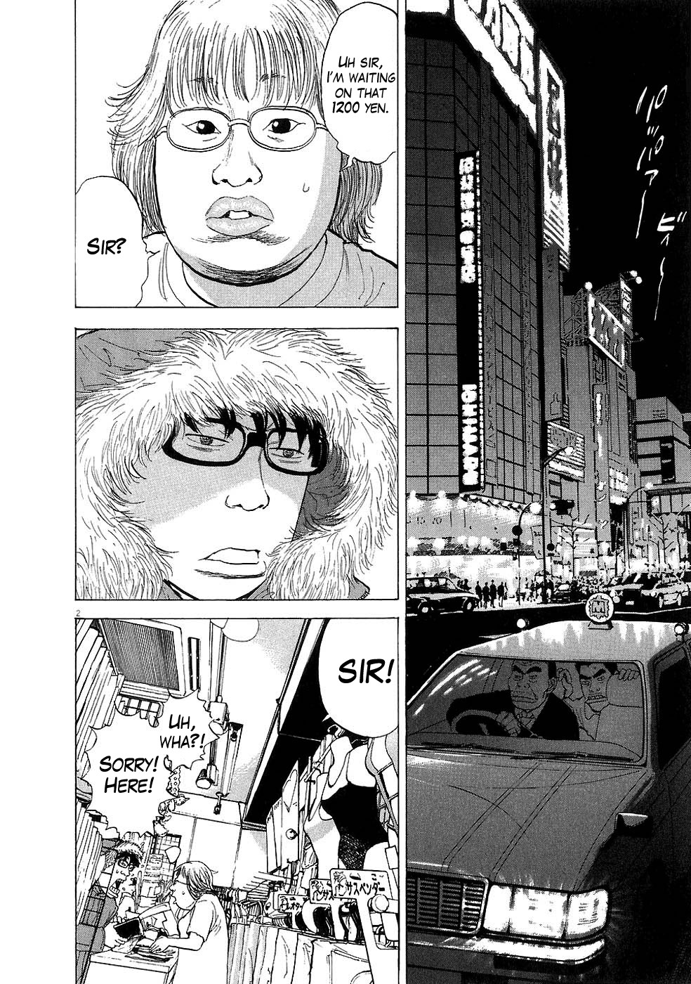 Boys on the Run Chapter 23 page 2 - Chapter 23: Avalanche