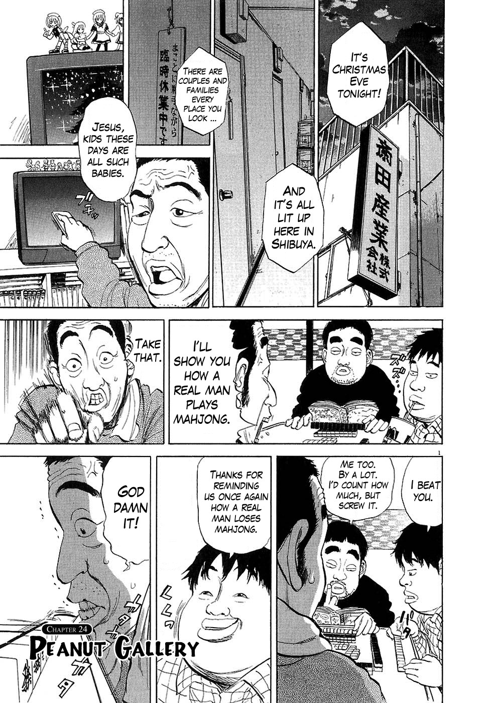 Boys on the Run Chapter 24 page 1 - Chapter 24: Peanut Gallery