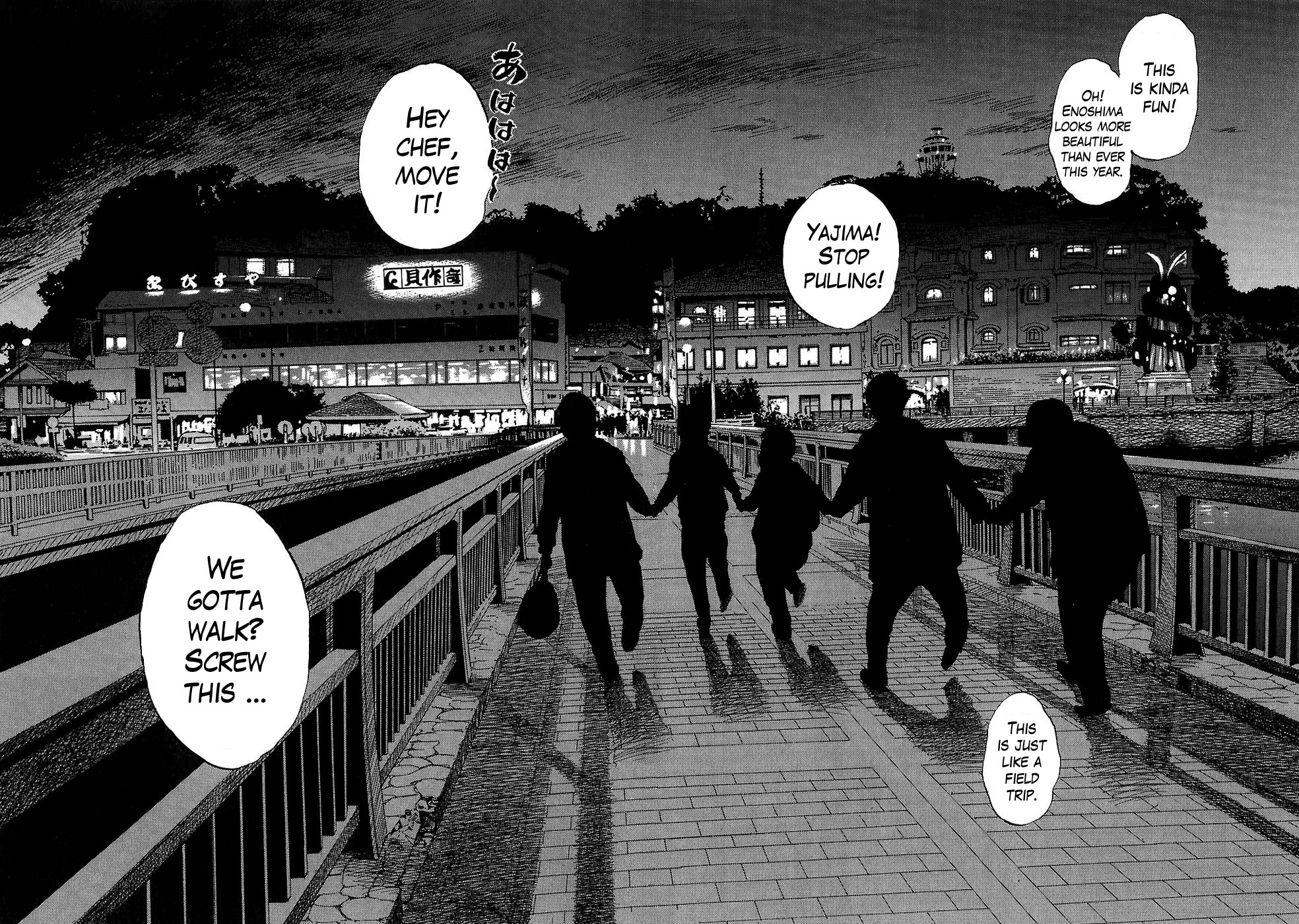 Boys on the Run Chapter 25 page 15 - Chapter 25: Winter Seaside