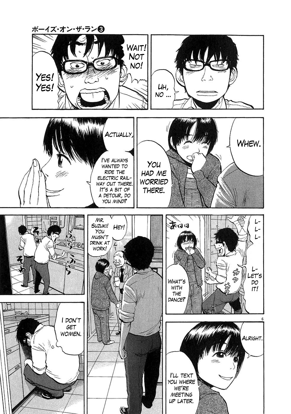 Boys on the Run Chapter 25 page 6 - Chapter 25: Winter Seaside