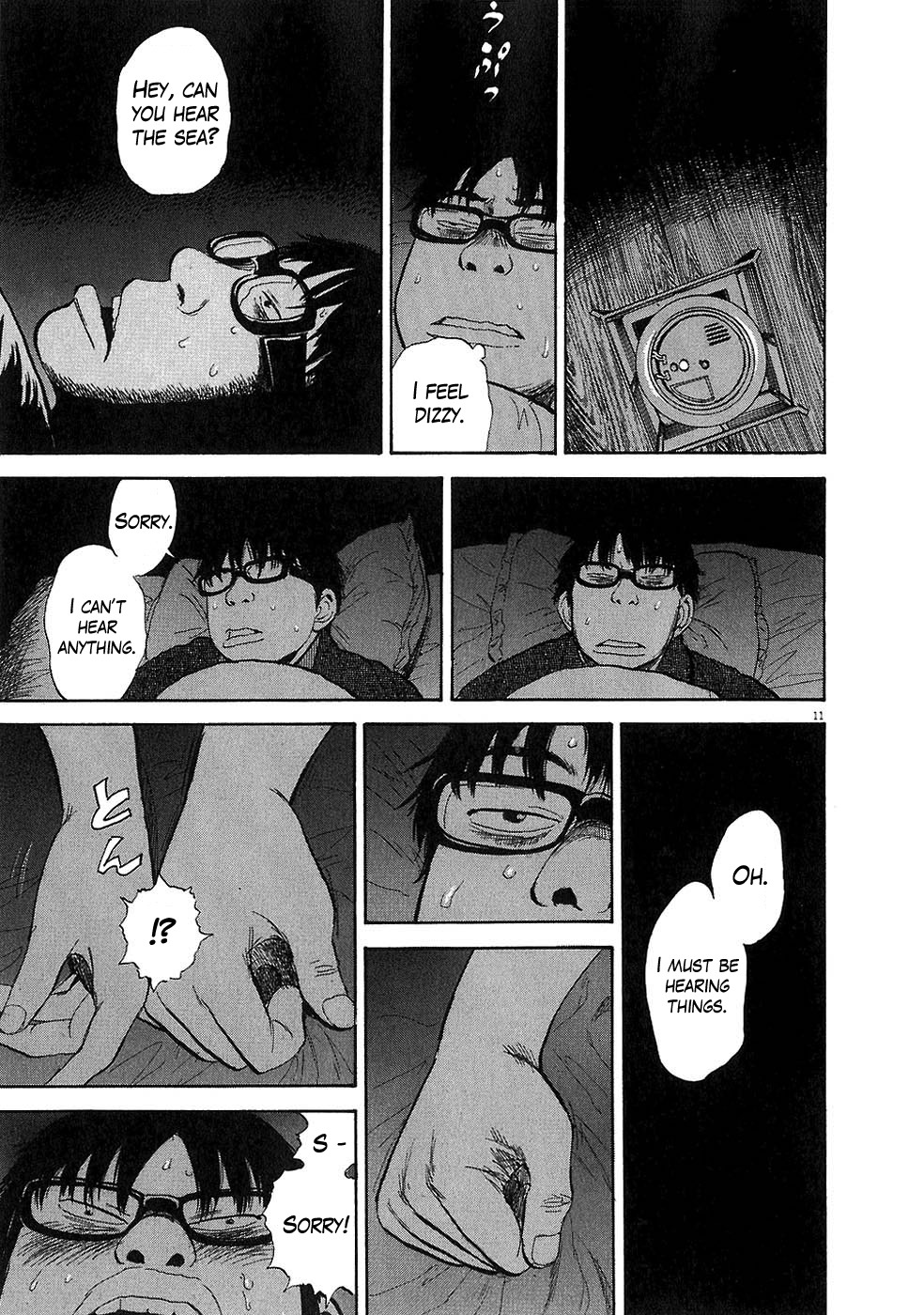 Boys on the Run Chapter 26 page 11 - Chapter 26: Full Swing
