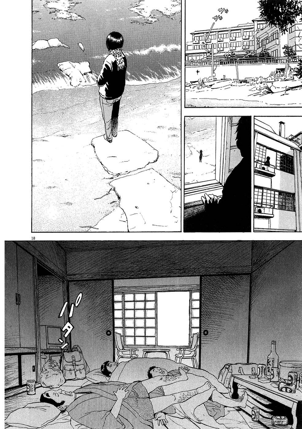 Boys on the Run Chapter 26 page 18 - Chapter 26: Full Swing