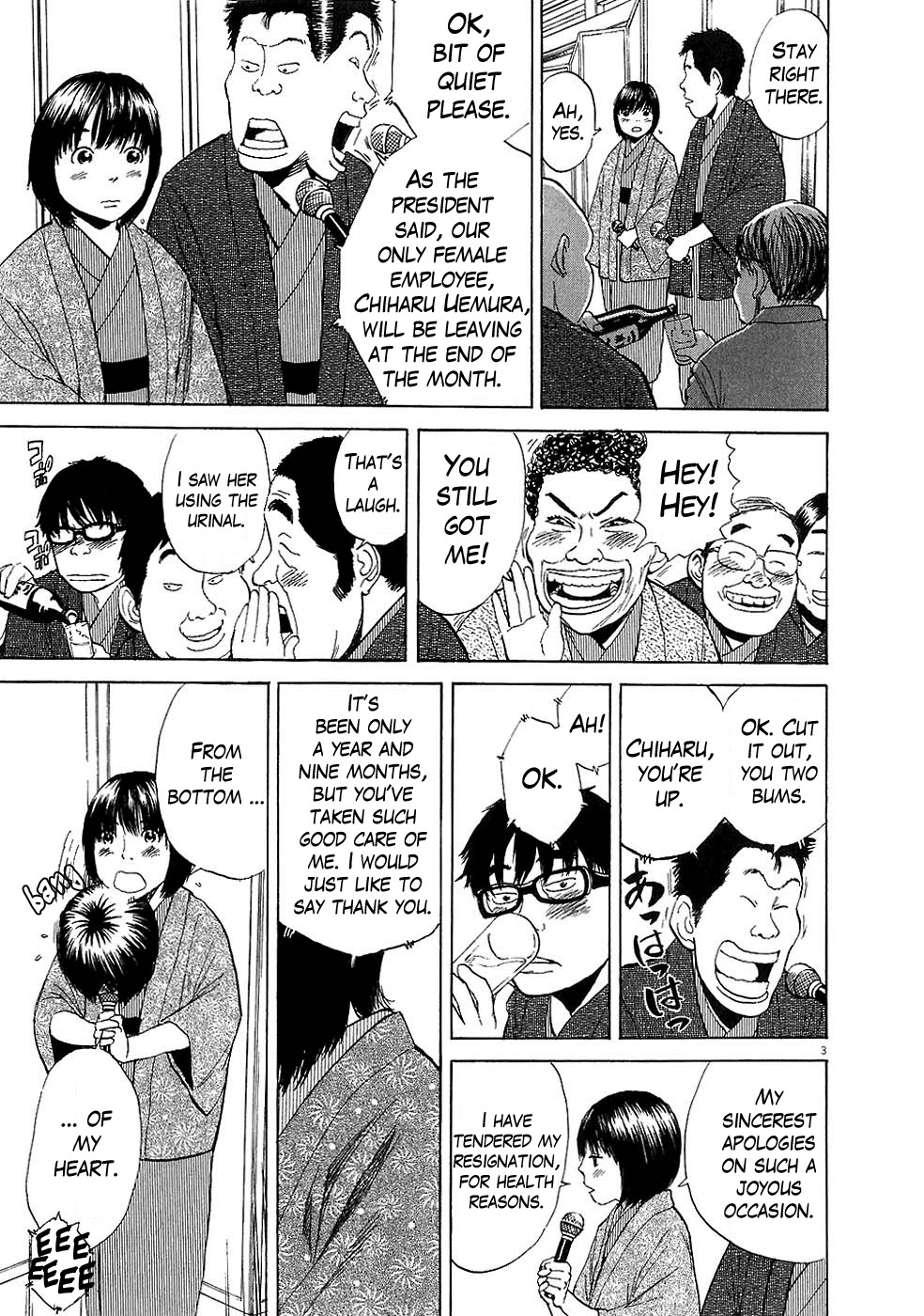 Boys on the Run Chapter 26 page 3 - Chapter 26: Full Swing