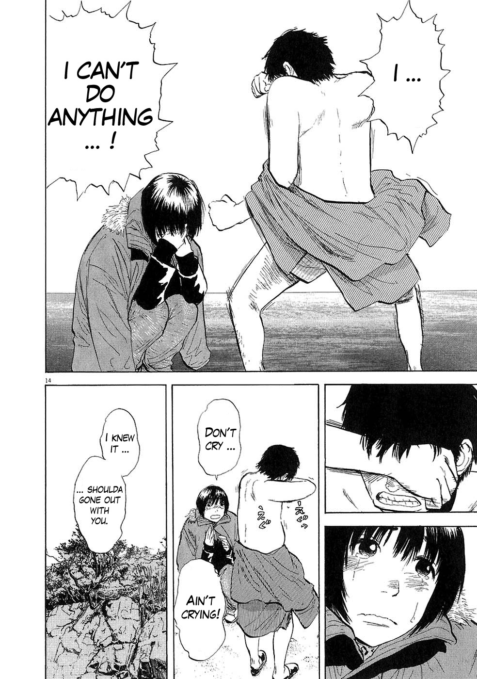 Boys on the Run Chapter 27 page 13 - Chapter 27: Tsunami