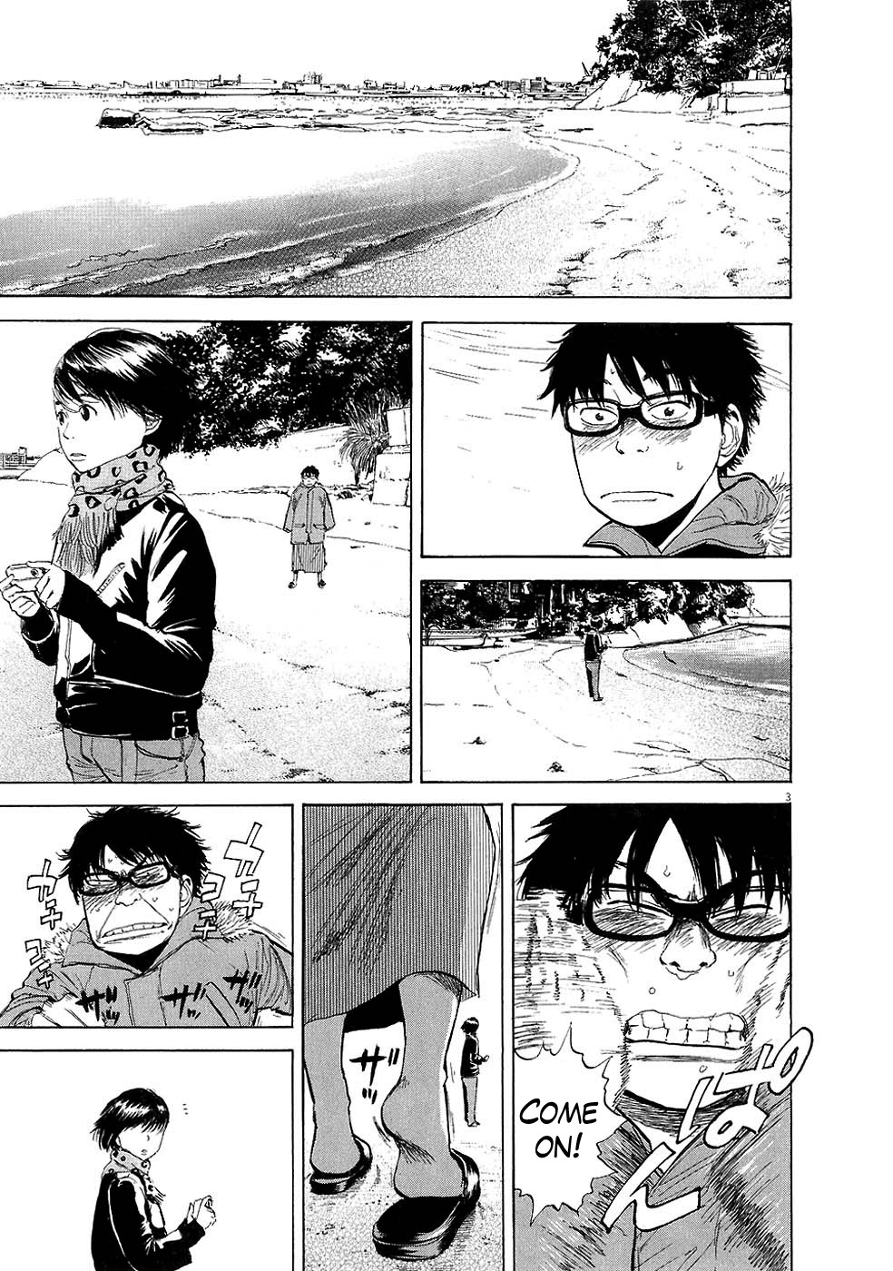 Boys on the Run Chapter 27 page 3 - Chapter 27: Tsunami