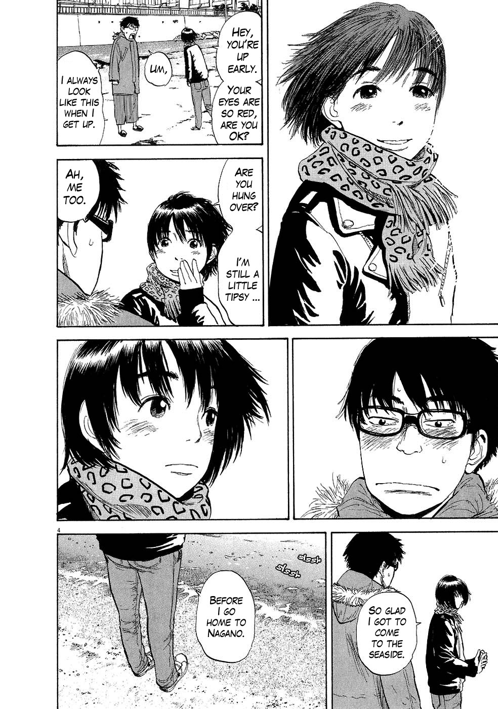 Boys on the Run Chapter 27 page 4 - Chapter 27: Tsunami