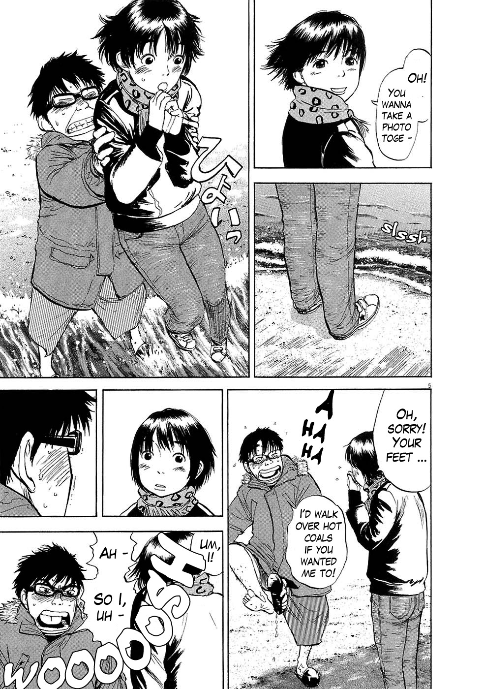 Boys on the Run Chapter 27 page 5 - Chapter 27: Tsunami