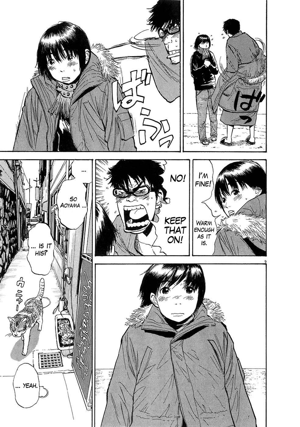 Boys on the Run Chapter 27 page 8 - Chapter 27: Tsunami