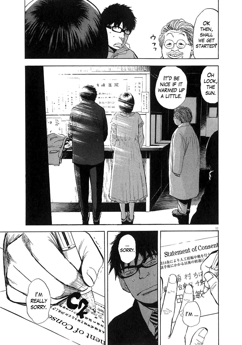 Boys on the Run Chapter 28 page 11 - Chapter 28: I'm a Grown-Up After All