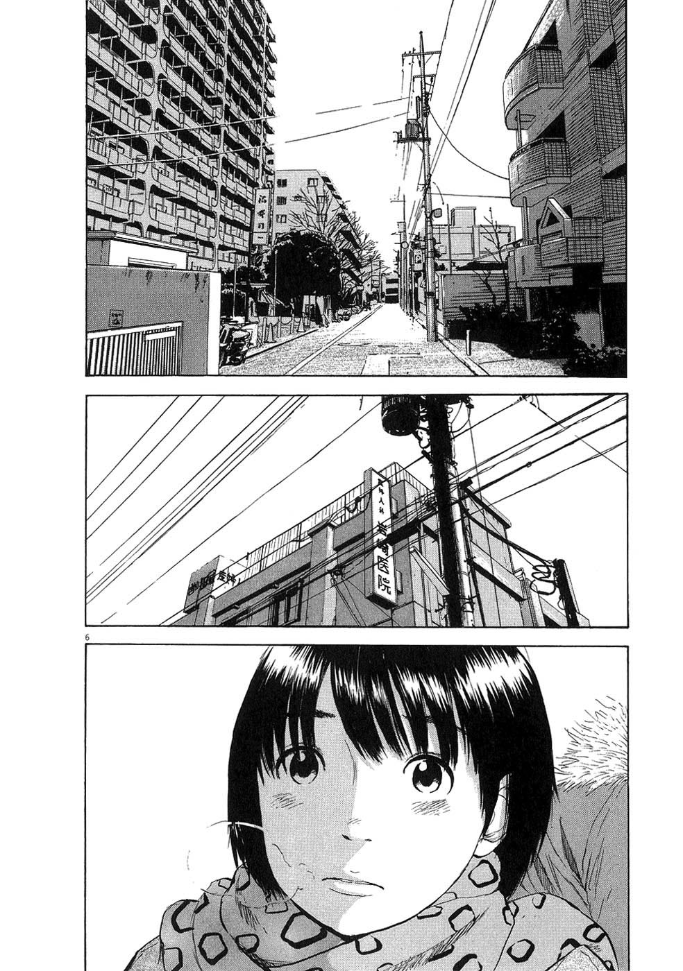 Boys on the Run Chapter 28 page 6 - Chapter 28: I'm a Grown-Up After All