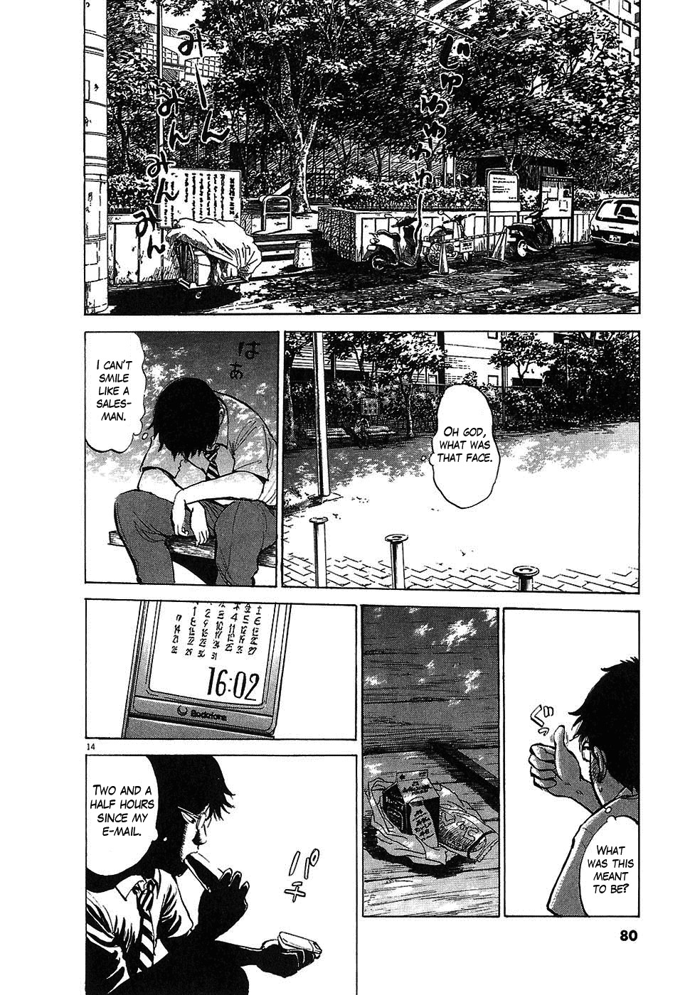 Boys on the Run Chapter 3 page 14 - Chapter 3: Cicada