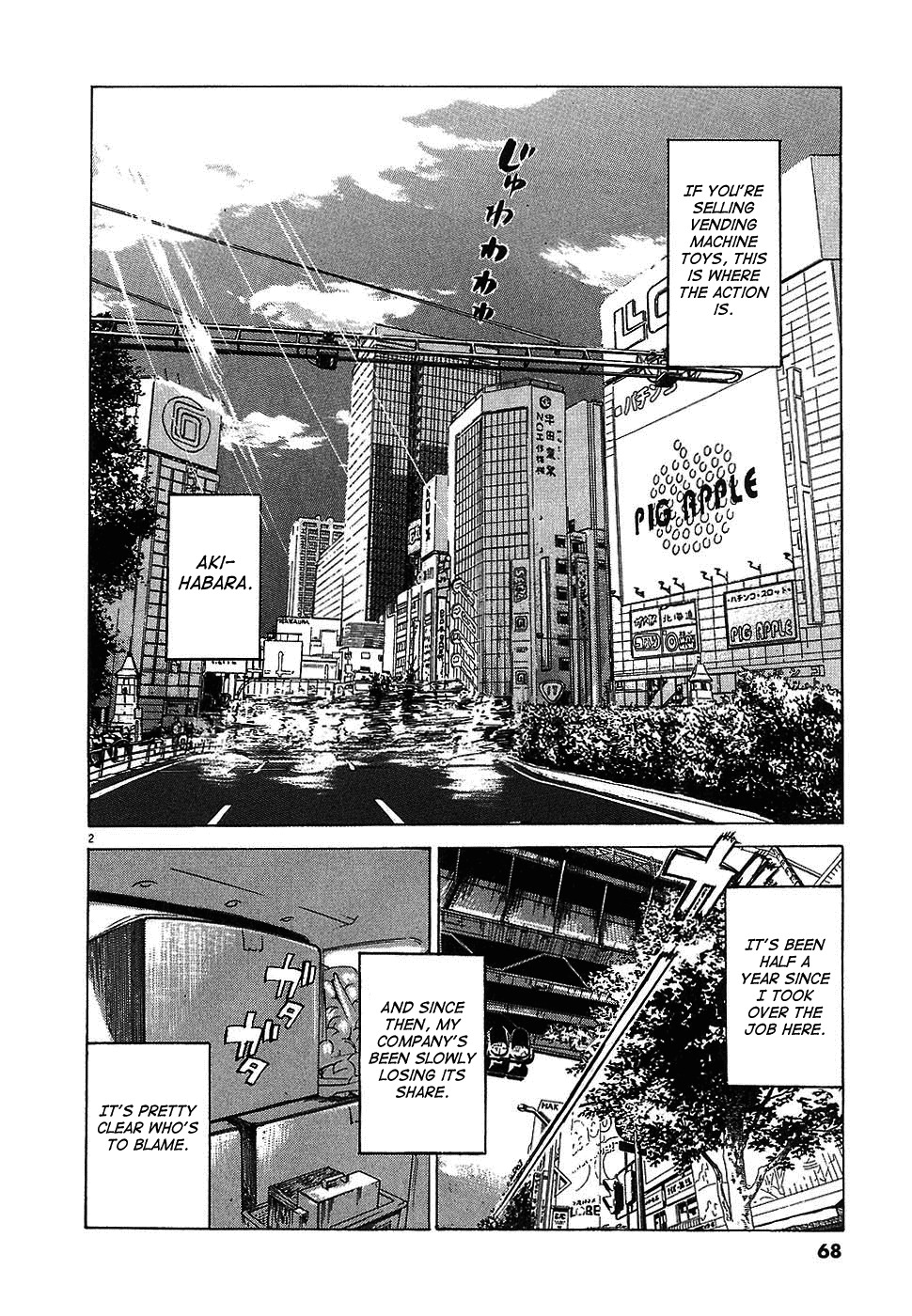 Boys on the Run Chapter 3 page 2 - Chapter 3: Cicada