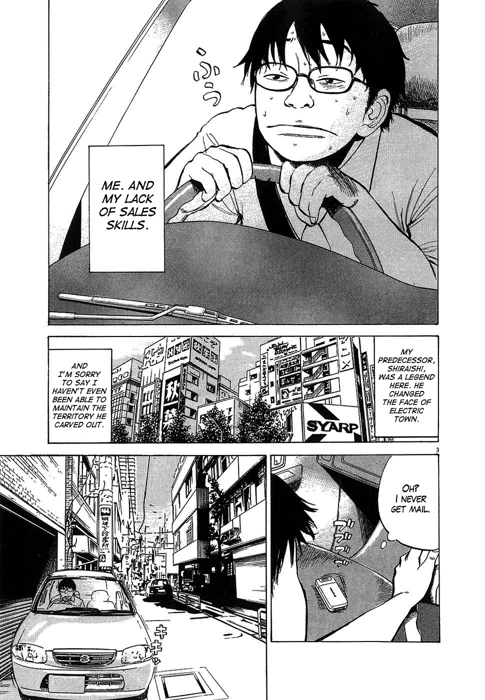 Boys on the Run Chapter 3 page 3 - Chapter 3: Cicada