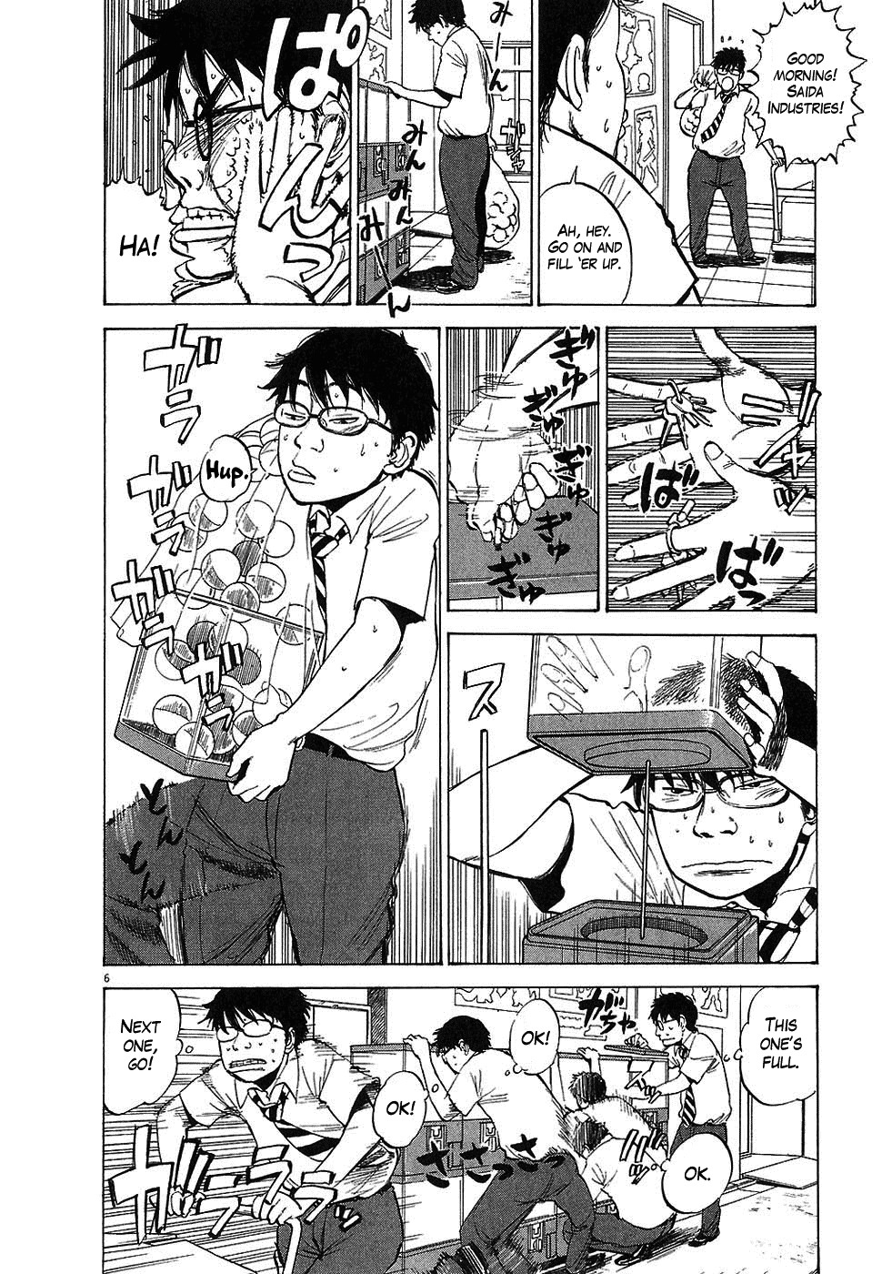 Boys on the Run Chapter 3 page 6 - Chapter 3: Cicada