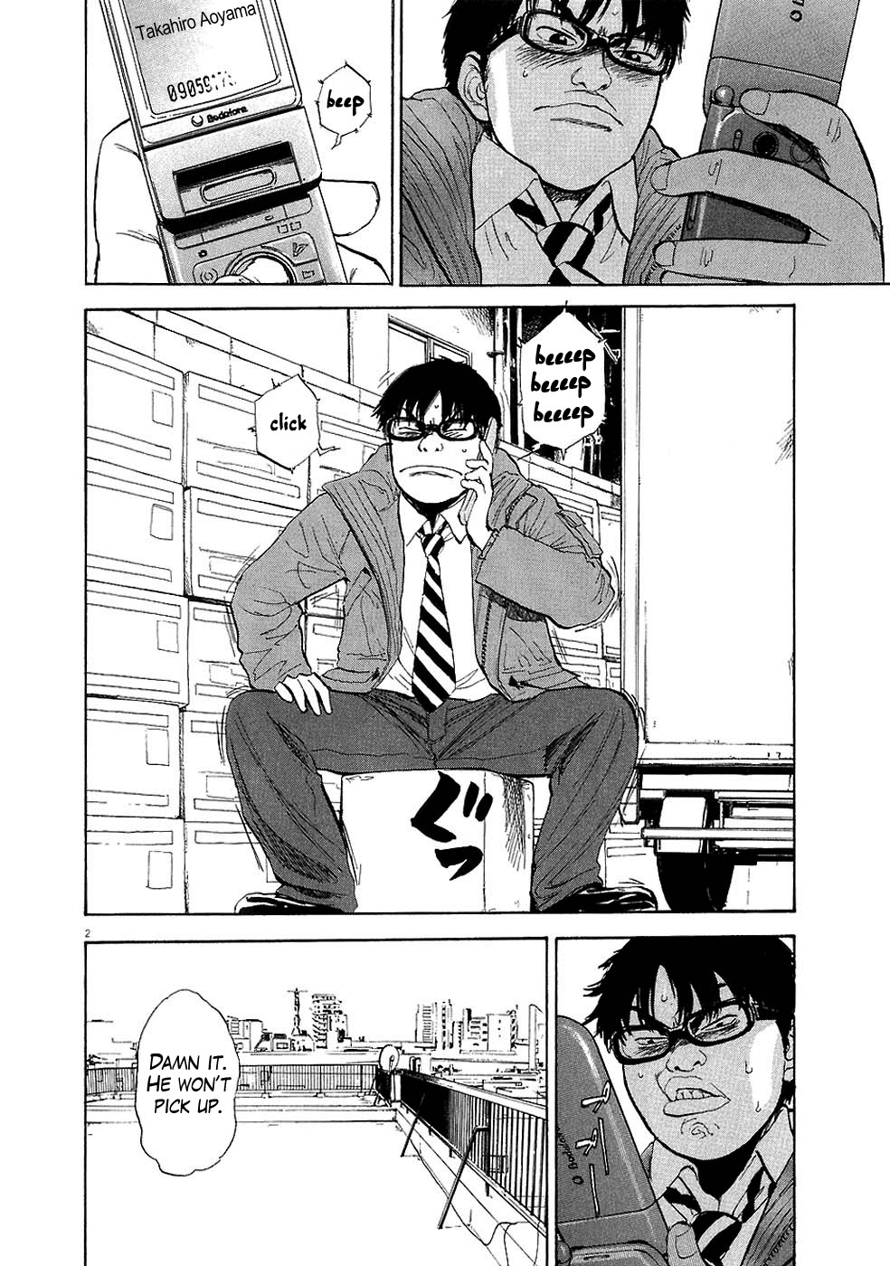 Boys on the Run Chapter 30 page 2 - Chapter 30: Formal Declaration