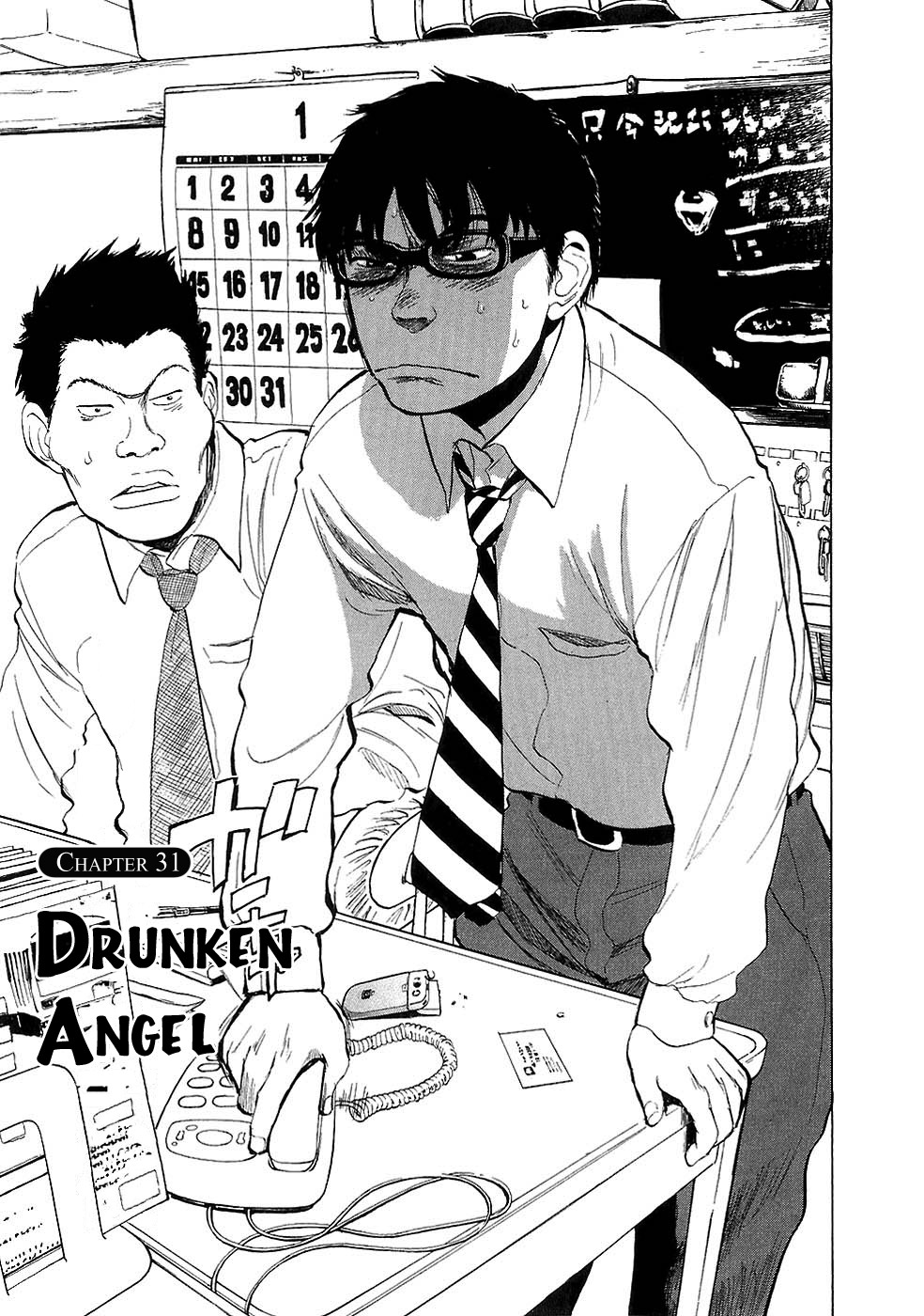 Boys on the Run Chapter 31 page 1 - Chapter 31: Drunken Angel