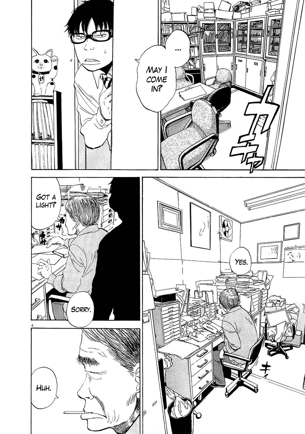 Boys on the Run Chapter 31 page 4 - Chapter 31: Drunken Angel