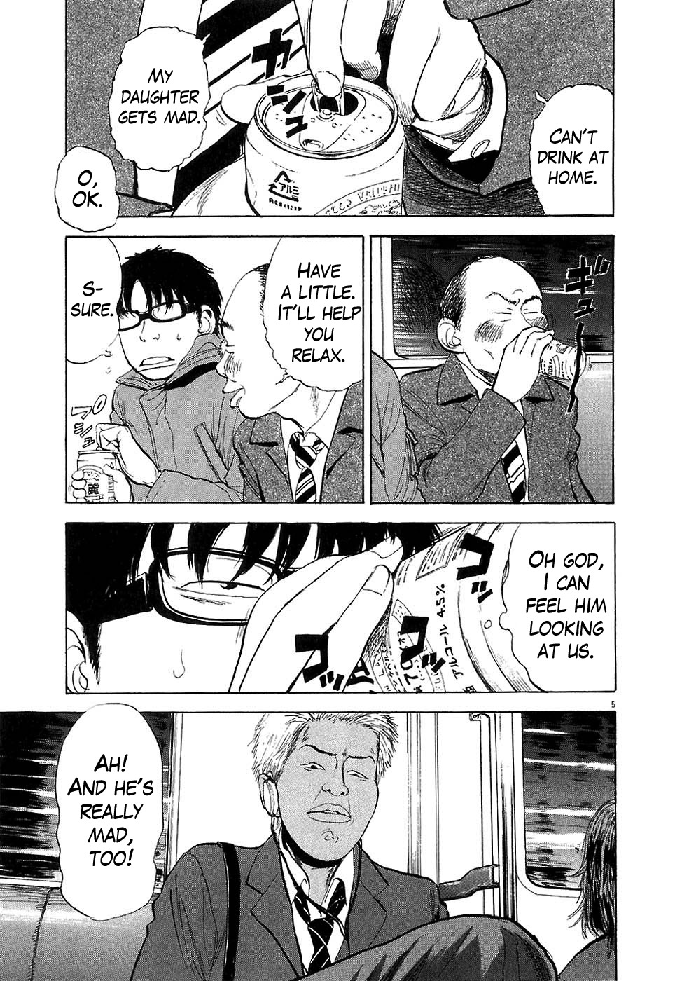 Boys on the Run Chapter 32 page 4 - Chapter 32: Subway