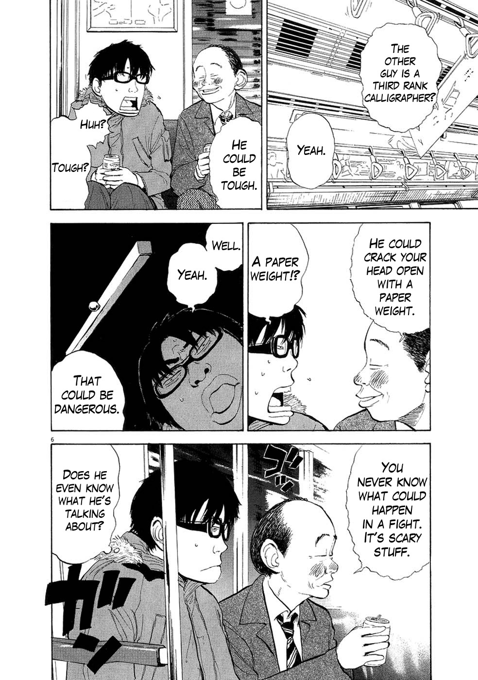 Boys on the Run Chapter 32 page 5 - Chapter 32: Subway
