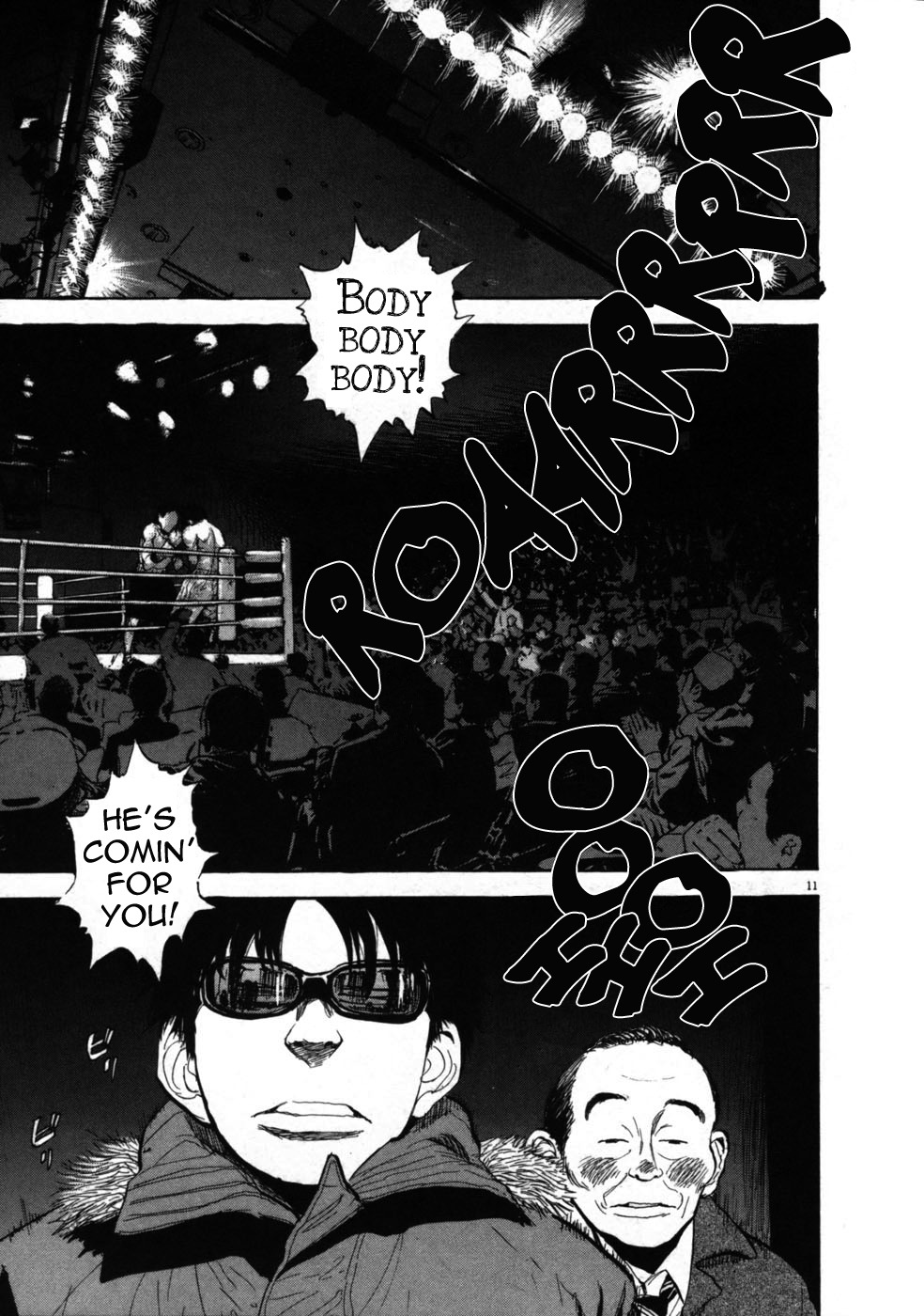 Boys on the Run Chapter 33 page 15 - Chapter 33: Kourakuen Hall