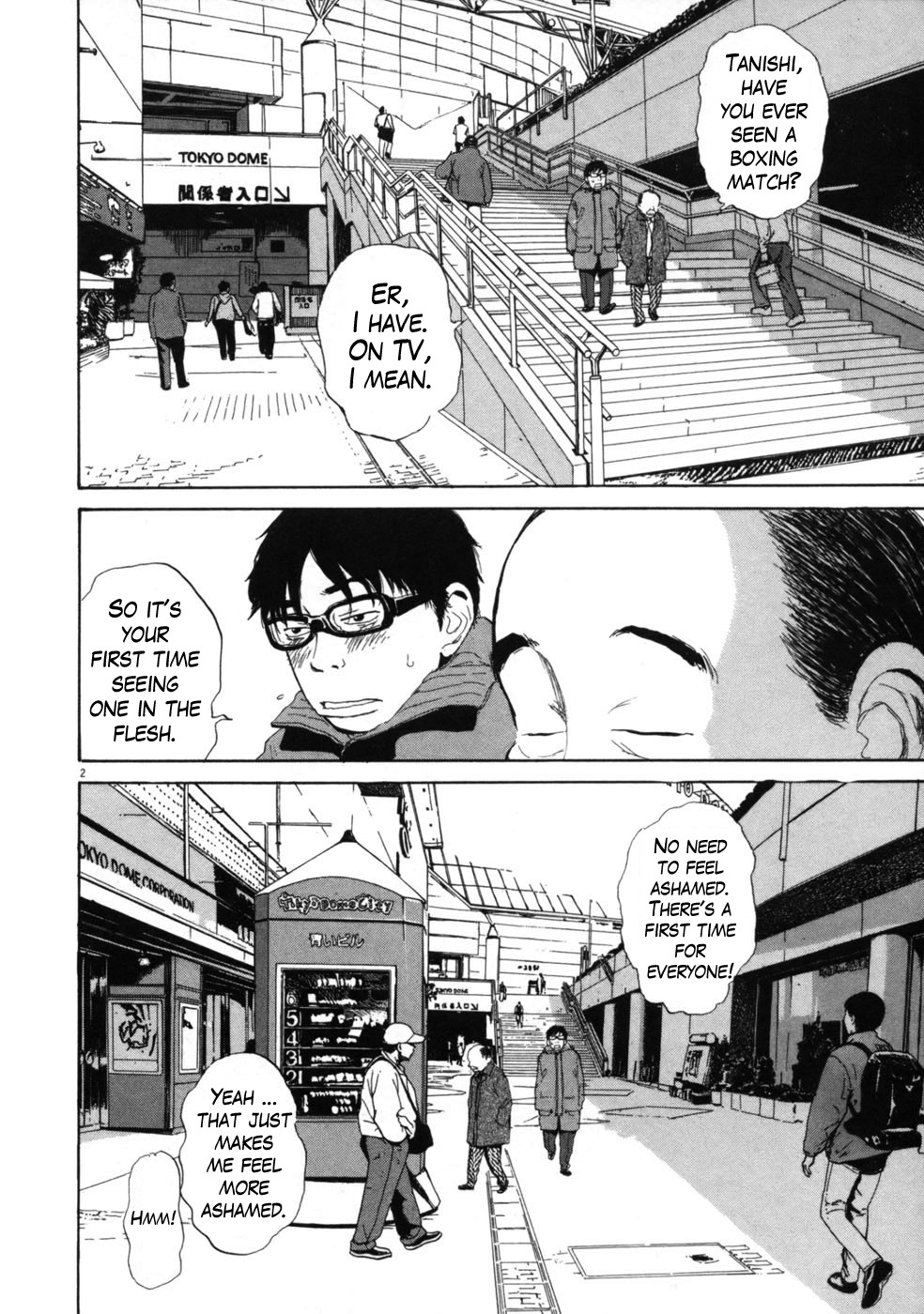 Boys on the Run Chapter 33 page 7 - Chapter 33: Kourakuen Hall