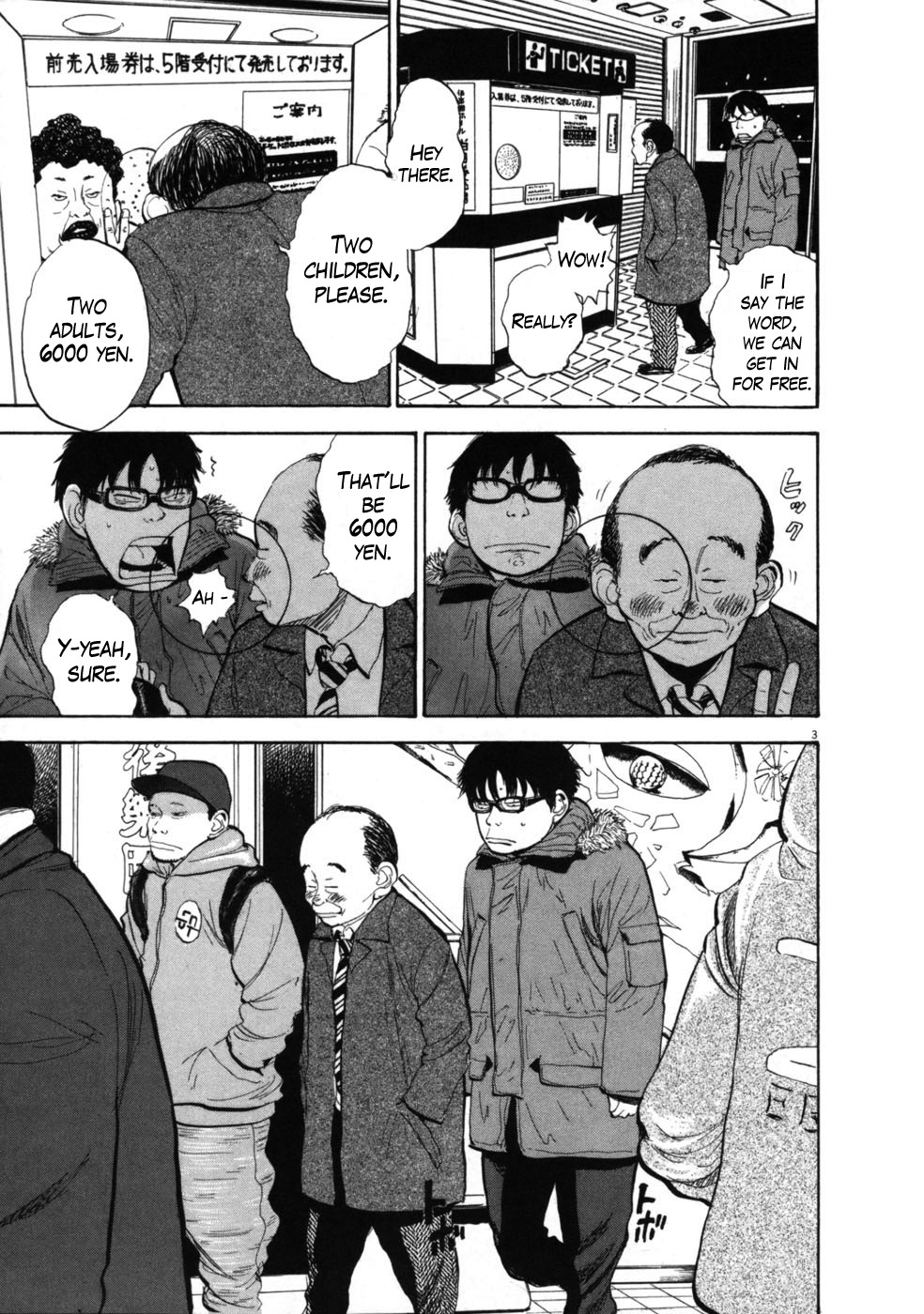 Boys on the Run Chapter 33 page 8 - Chapter 33: Kourakuen Hall