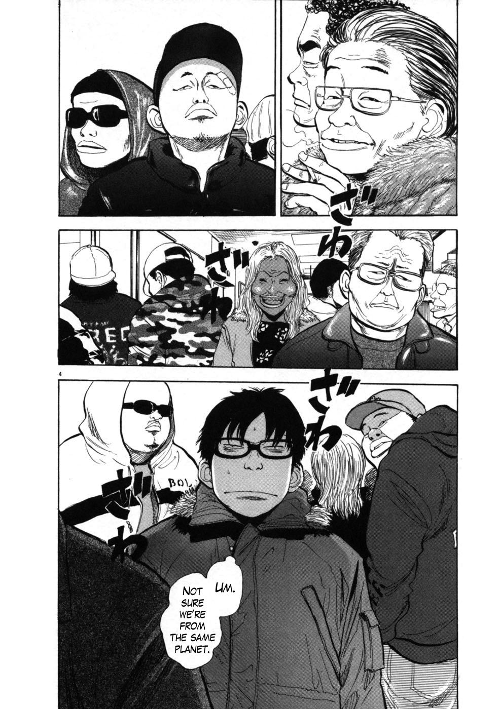 Boys on the Run Chapter 33 page 9 - Chapter 33: Kourakuen Hall