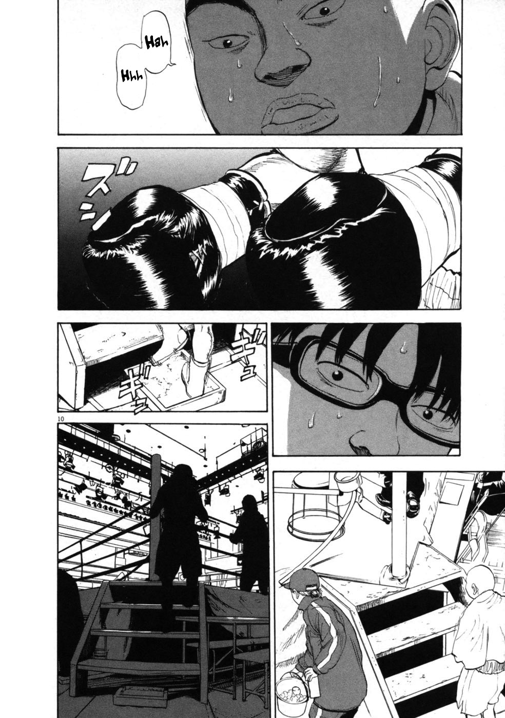 Boys on the Run Chapter 34 page 10 - Chapter 34: You're the Best Around