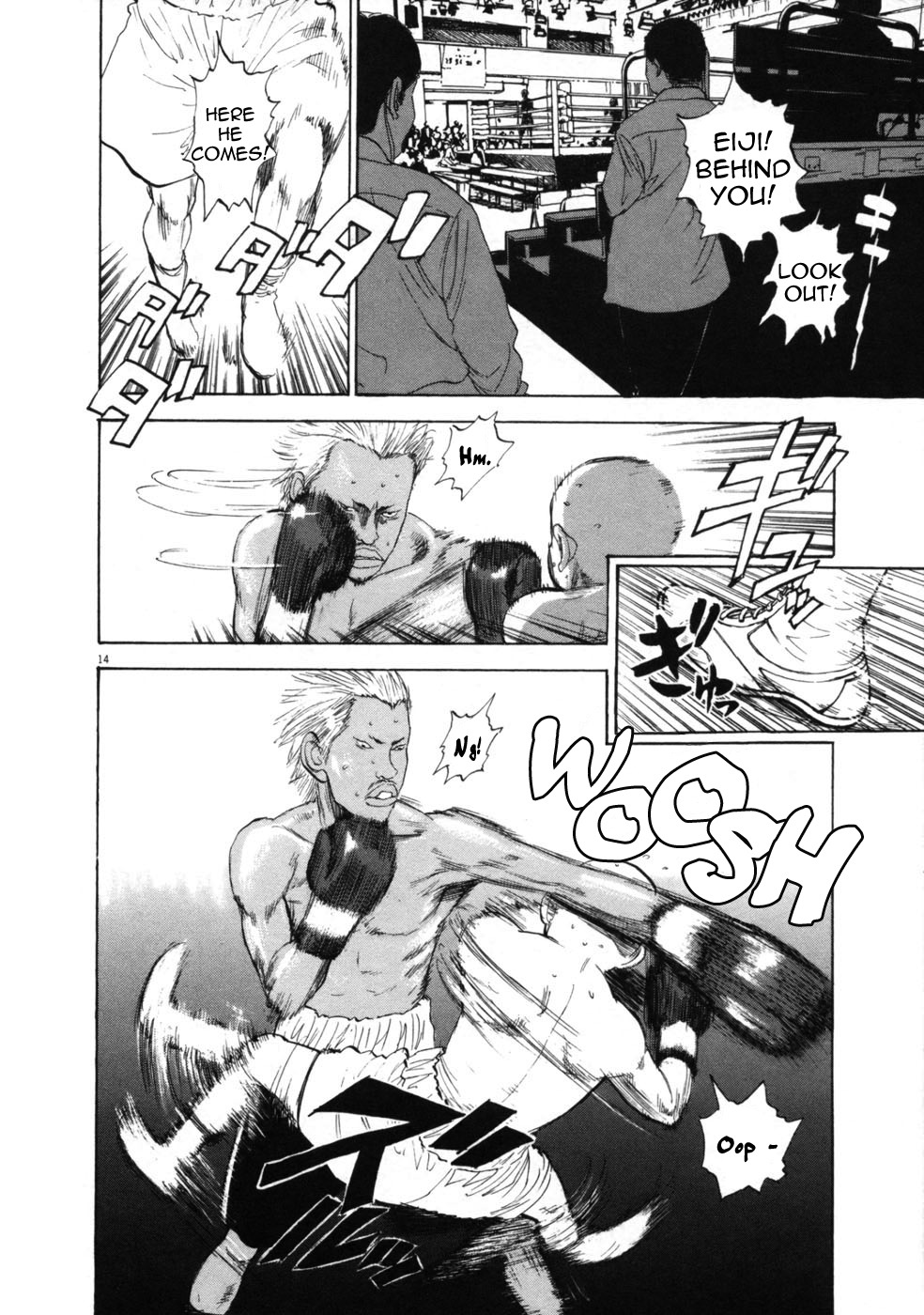 Boys on the Run Chapter 34 page 14 - Chapter 34: You're the Best Around