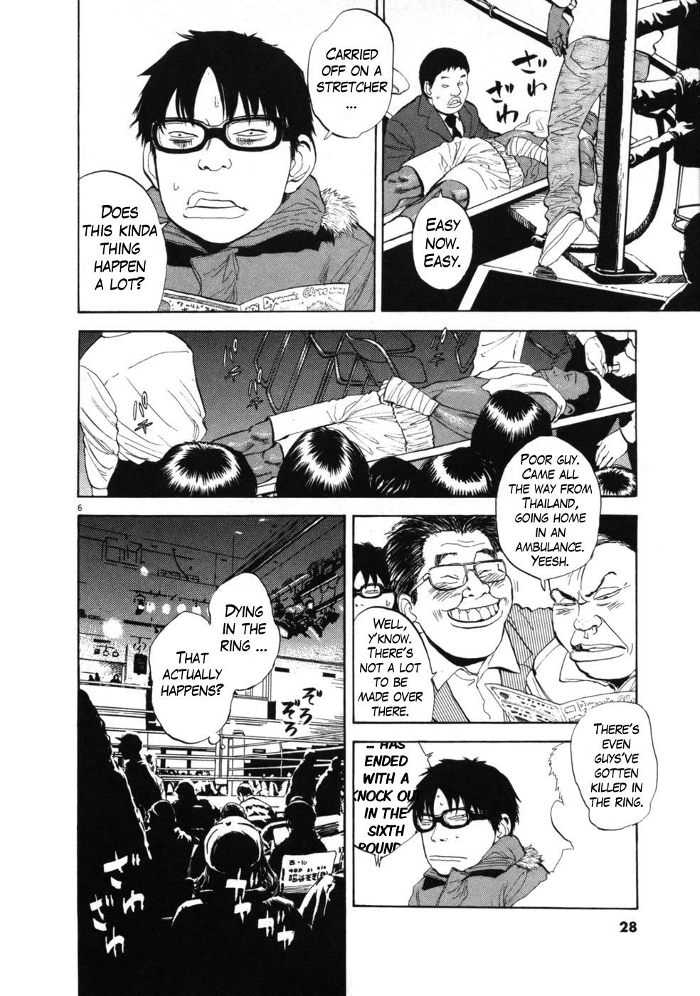 Boys on the Run Chapter 34 page 6 - Chapter 34: You're the Best Around