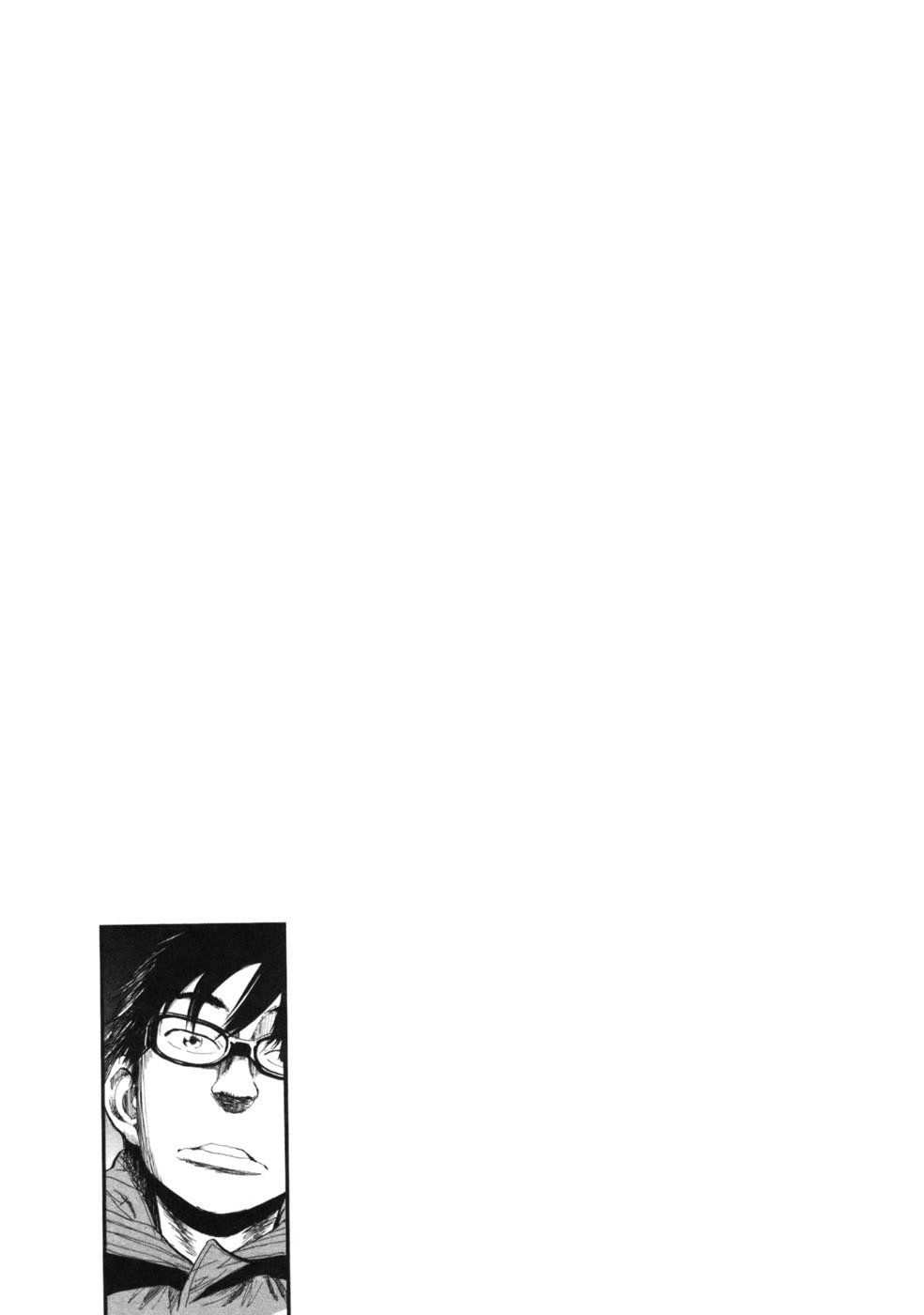 Boys on the Run Chapter 35 page 20 - Chapter 35: Fourth Round Kid