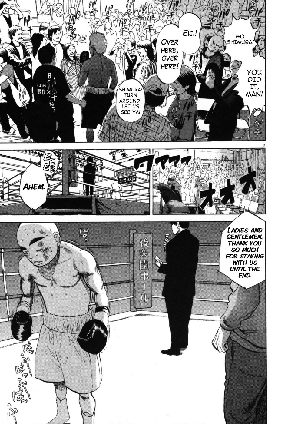Boys on the Run Chapter 36 page 2 - Chapter 36: Hands and Knees