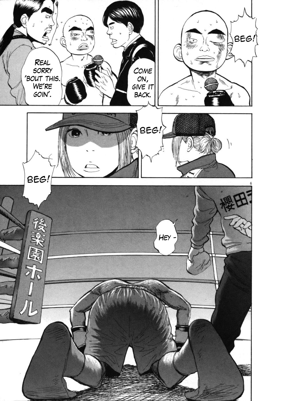 Boys on the Run Chapter 36 page 6 - Chapter 36: Hands and Knees