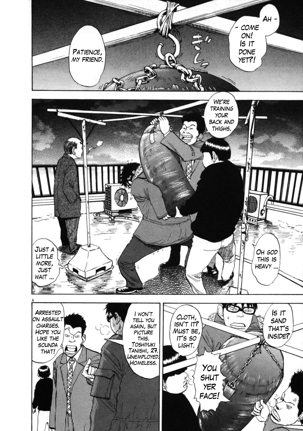 Boys on the Run Chapter 37 page 14 - Chapter 37: A Woman's Heart