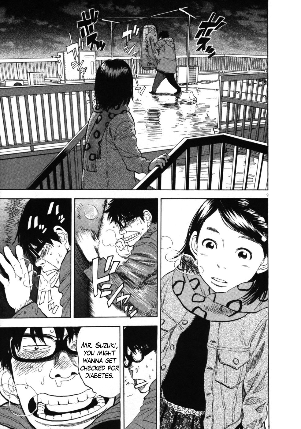 Boys on the Run Chapter 37 page 19 - Chapter 37: A Woman's Heart