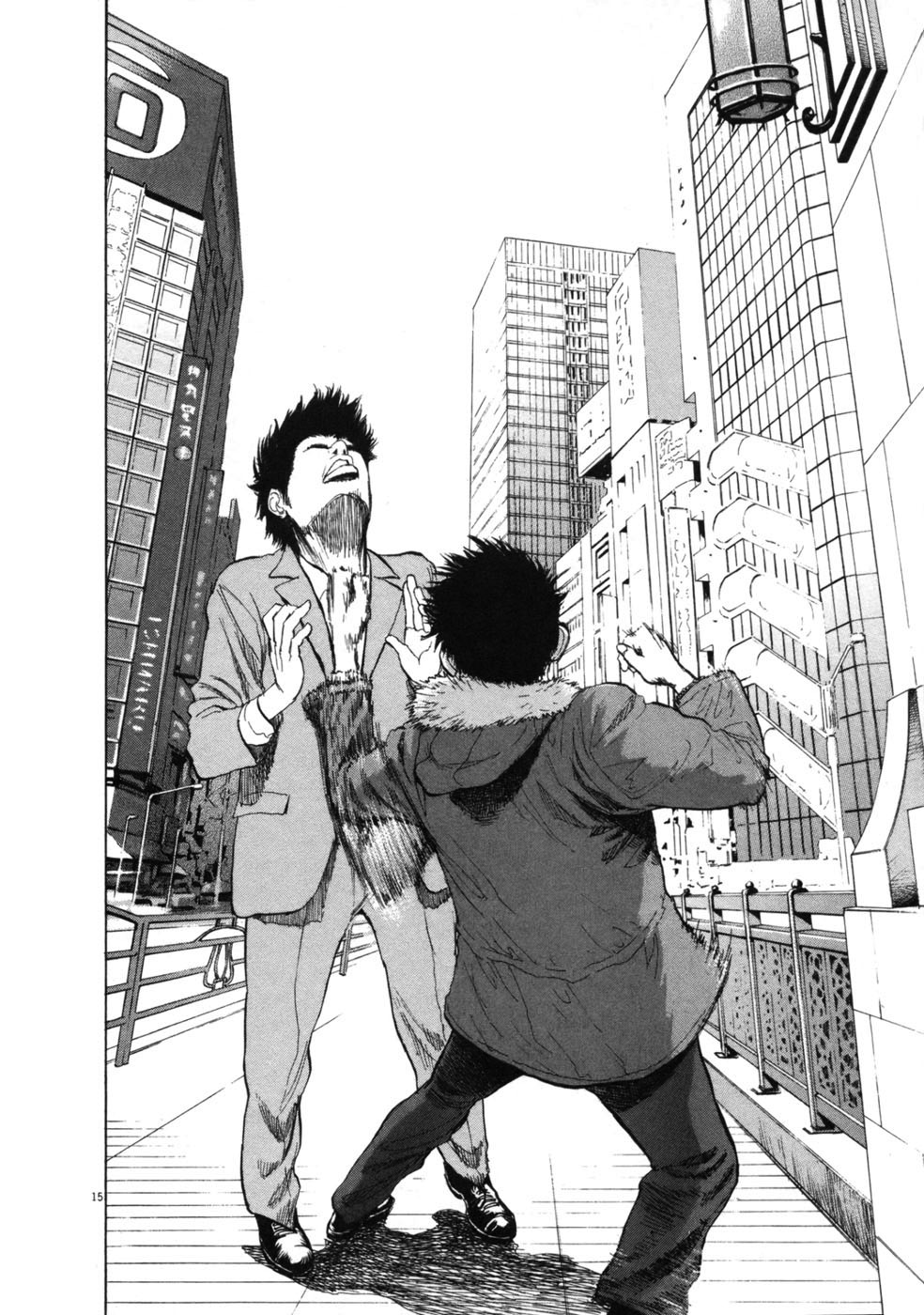 Boys on the Run Chapter 37 page 6 - Chapter 37: A Woman's Heart